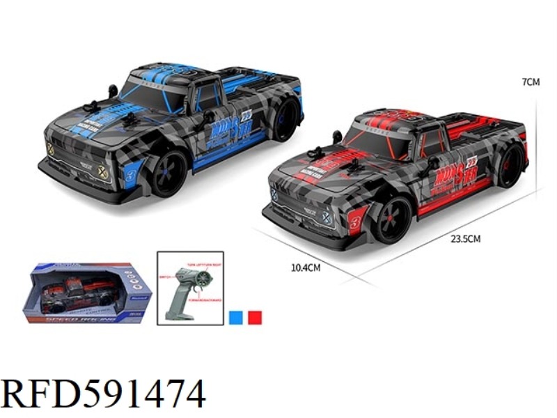 1:18PVC RACING PICKUP REMOTE CONTROL VEHICLE