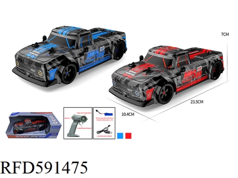 1:18PVC RACING PICKUP REMOTE CONTROL VEHICLE