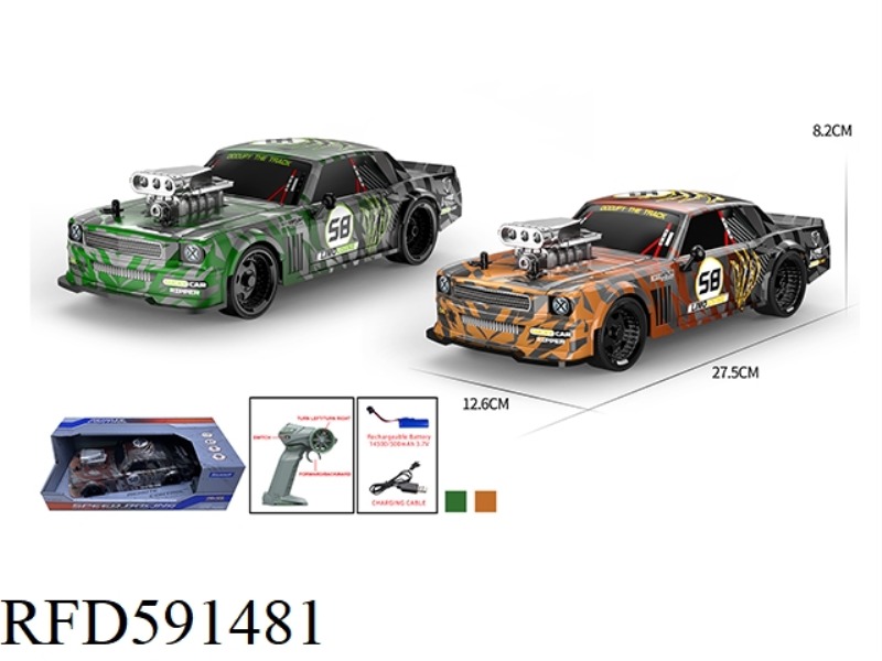 1:16PVC RACING REMOTE CONTROL VEHICLE