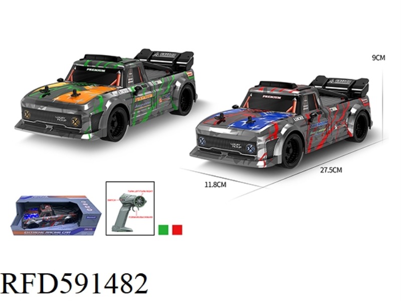 1:16PVC RACING REMOTE CONTROL VEHICLE