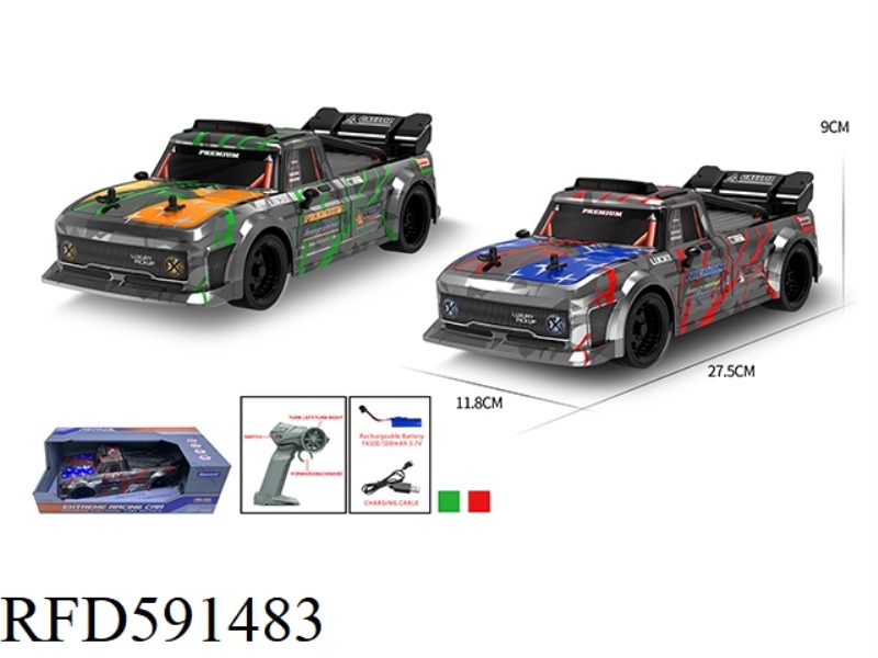 1:16PVC RACING REMOTE CONTROL VEHICLE