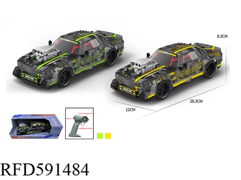 1:16PVC RACING REMOTE CONTROL VEHICLE