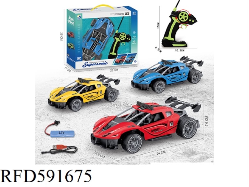 1:16 FOUR-WAY REMOTE CONTROL CAR (FERRARI MODEL) INCLUDING USB