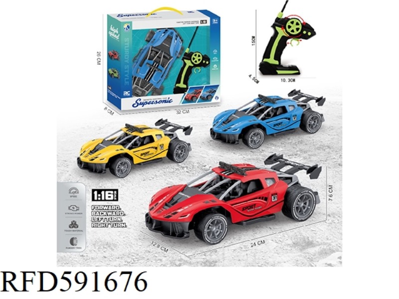 1:16 FOUR-WAY REMOTE CONTROL CAR (FERRARI MODEL)