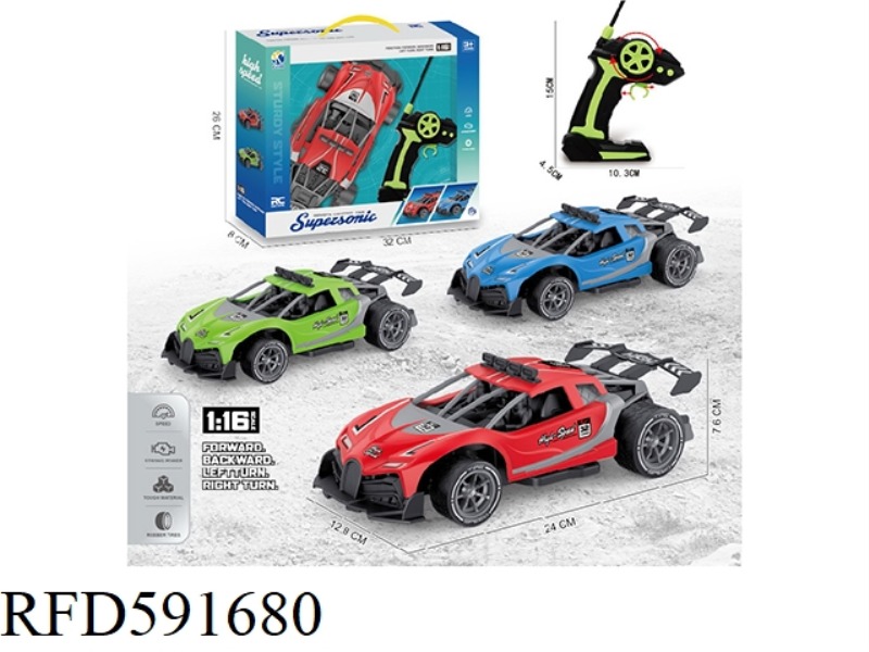 1:16 FOUR-WAY REMOTE CONTROL CAR (BUGATTI STYLE)