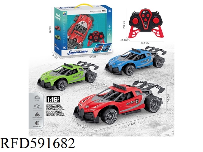 1:16 FOUR-WAY REMOTE CONTROL CAR (BUGATTI STYLE)