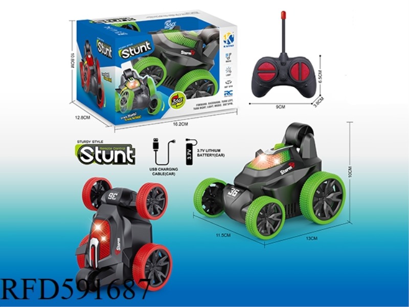 FOUR-WAY REMOTE CONTROL CAR STUNT DUMPER (WITH LIGHT)