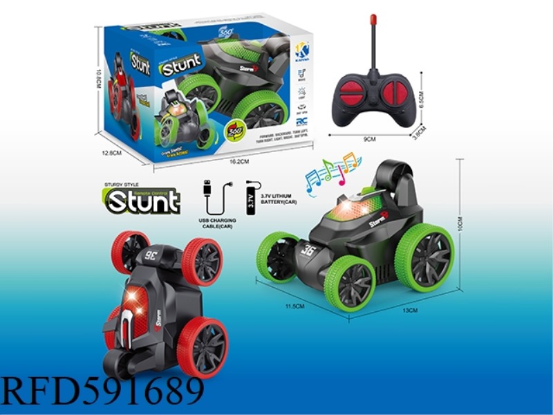 FOUR-WAY REMOTE CONTROL CAR STUNT DUMPER (WITH MUSIC, LIGHT)