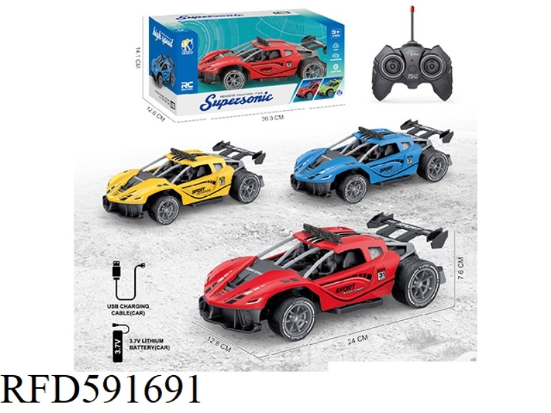 1:16 FOUR-WAY REMOTE CONTROL CAR (FERRARI MODEL) INCLUDING USB