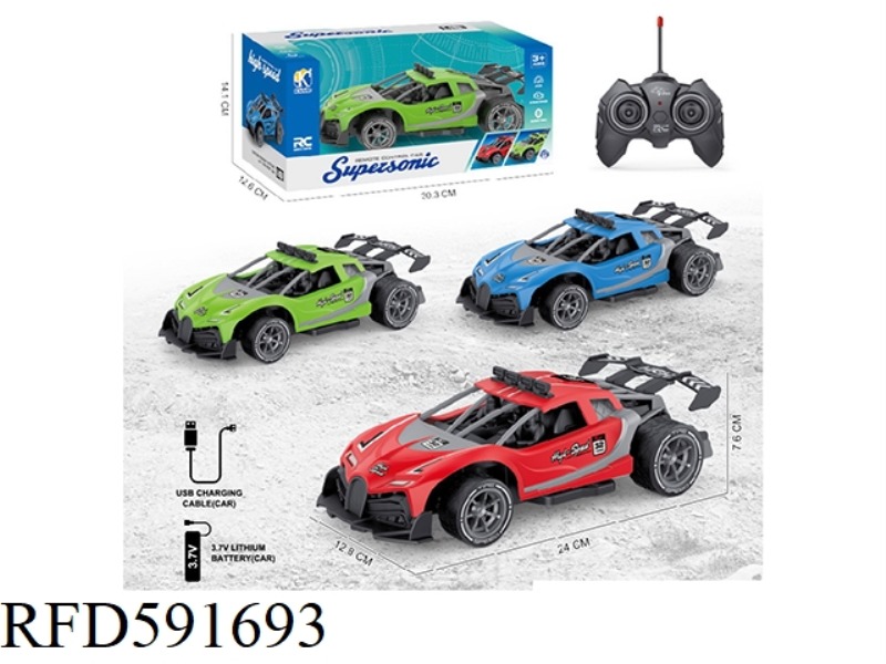 1:16 FOUR-WAY REMOTE CONTROL VEHICLE (BUGATTI STYLE) INCLUDING ELECTRICITY AND USB