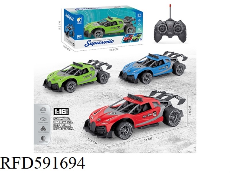 1:16 FOUR-WAY REMOTE CONTROL CAR (BUGATTI STYLE)