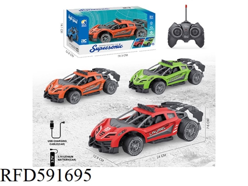1:16 FOUR-WAY REMOTE CONTROL VEHICLE (LAMBORGHINI MODEL) INCLUDING ELECTRICITY AND USB