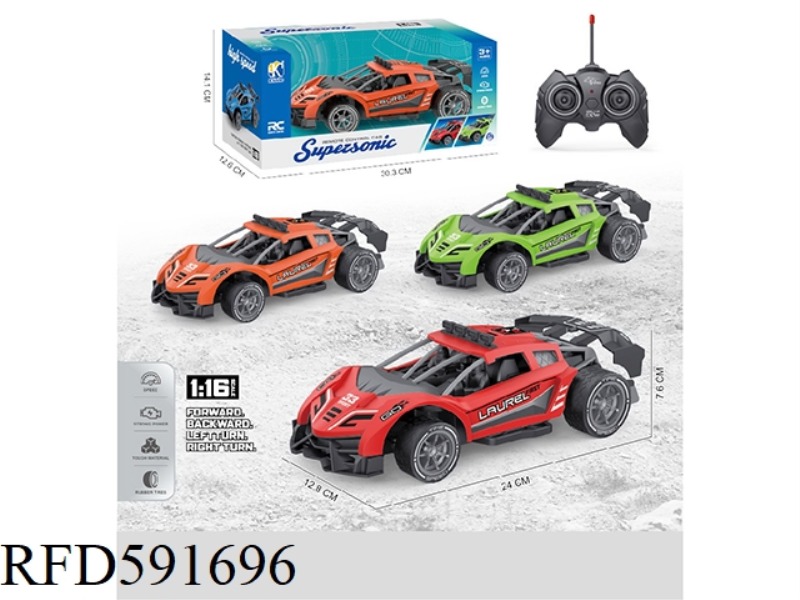 1:16 FOUR-WAY REMOTE CONTROL CAR (LAMBORGHINI MODEL)