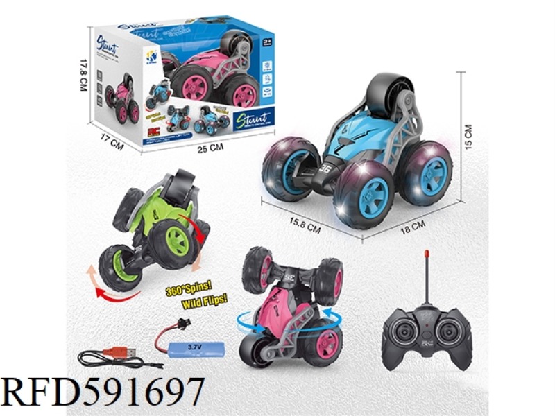 FOUR-WAY REMOTE CONTROL STUNT CAR DUMPER (WITH COLORFUL LIGHTS)