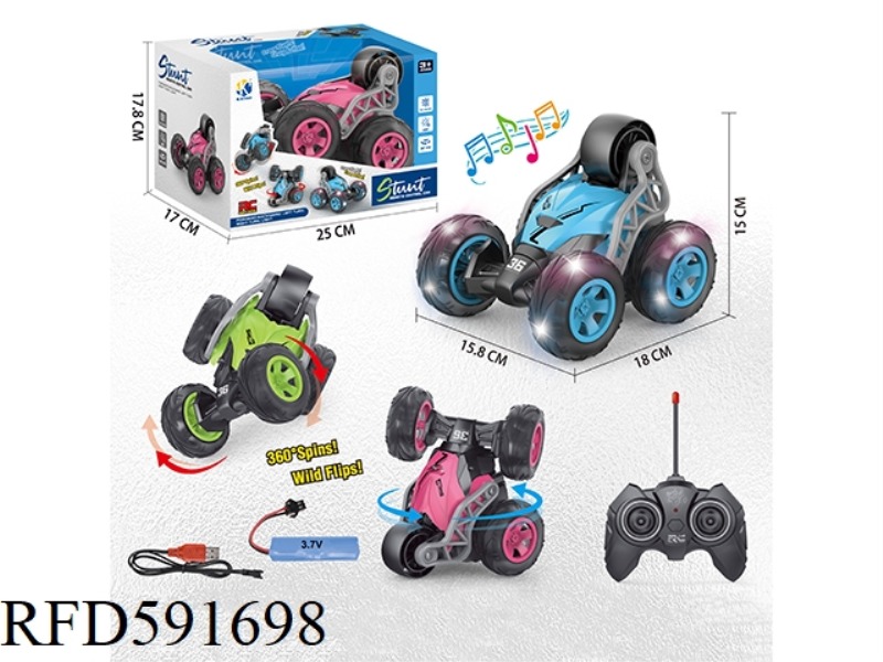 FOUR-WAY REMOTE CONTROL STUNT CAR DUMPER (WITH MUSIC, COLORFUL LIGHTS)