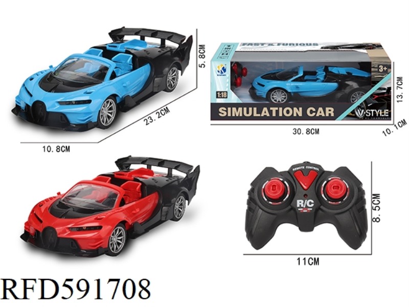 1:18 CONVERTIBLE BUGATTI FOUR-WAY REMOTE CONTROL CAR WITH FRONT LIGHT (PUSH ROD HANDLE REMOTE CONTRO