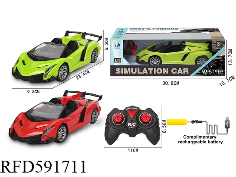 1:18 CONVERTIBLE LAMBORGHINI REMOTE CONTROL CAR WITH FRONT LIGHT (PUTTER HANDLE REMOTE CONTROL)