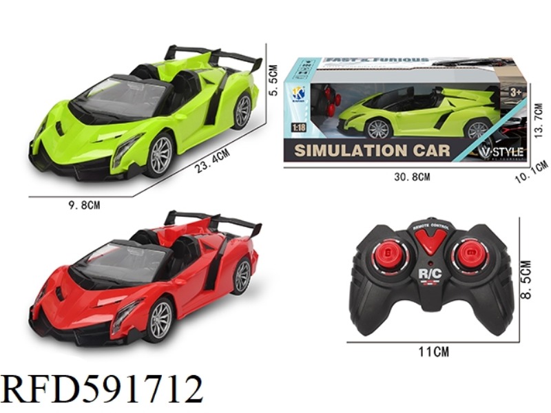 1:18 CONVERTIBLE LAMBORGHINI REMOTE CONTROL CAR WITH FRONT LIGHT (PUTTER HANDLE REMOTE CONTROL)