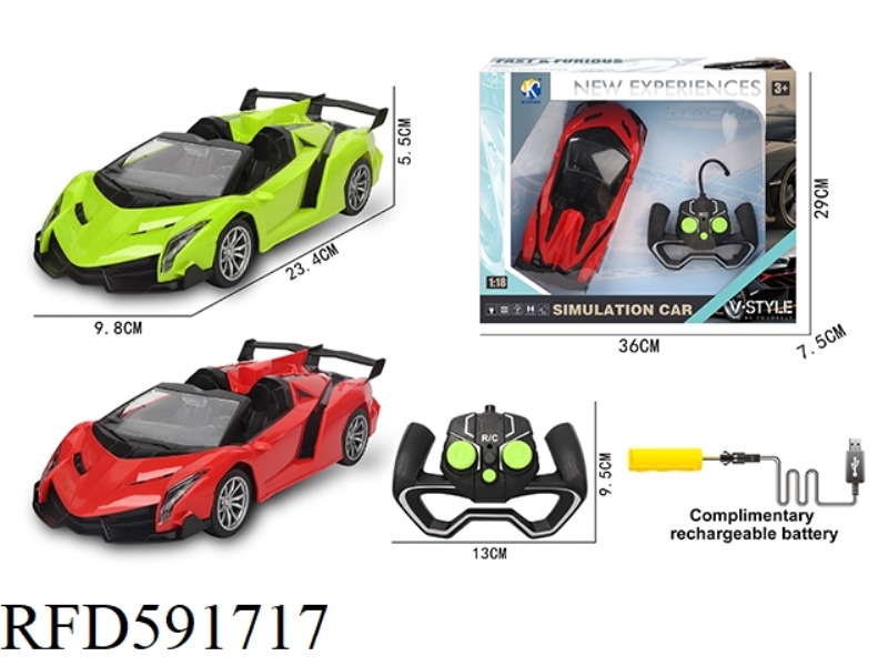 1:18 CONVERTIBLE LAMBORGHINI TEE REMOTE CONTROL CAR WITH FRONT LIGHT (HANDLE REMOTE CONTROL)