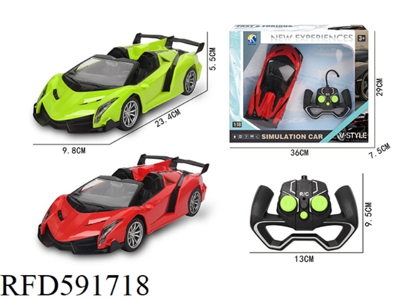 1:18 CONVERTIBLE LAMBORGHINI TEE REMOTE CONTROL CAR WITH FRONT LIGHT (HANDLE REMOTE CONTROL)