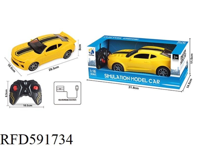 1:16 BUMBLEBEE FOUR-WAY REMOTE CONTROL CAR WITH FRONT LIGHT (PUSH ROD HANDLE REMOTE CONTROL)