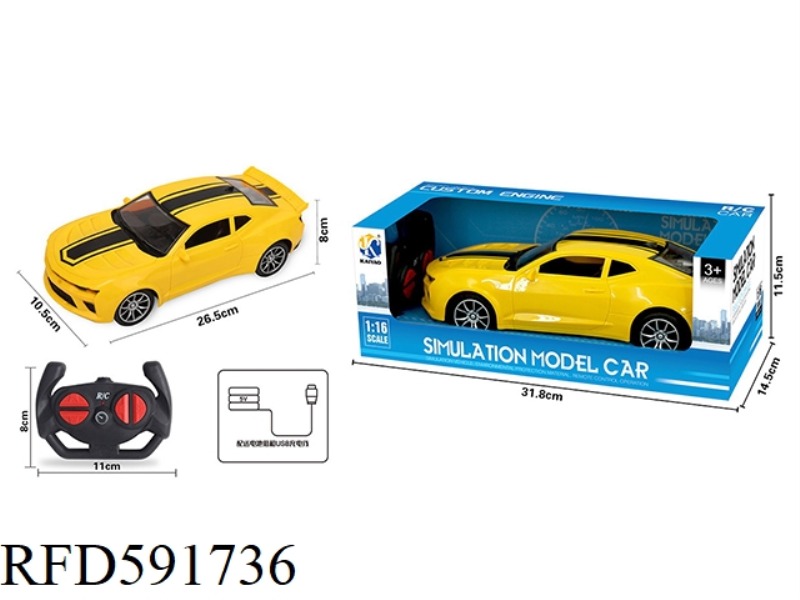 1:16 BUMBLEBEE FOUR-WAY REMOTE CONTROL CAR WITH FRONT LIGHT (HANDLE REMOTE CONTROL)