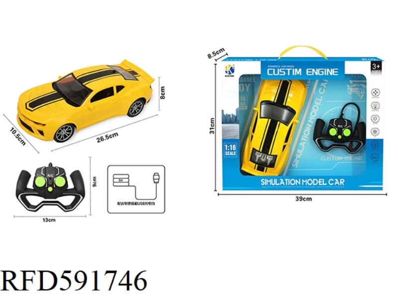 1:16 BUMBLEBEE FOUR-WAY REMOTE CONTROL CAR WITH FRONT LIGHT (HANDLE REMOTE CONTROL)