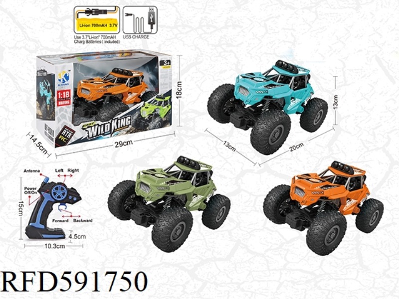 1:18 CLIMBING REMOTE CONTROL CAR (FOUR LINKS)