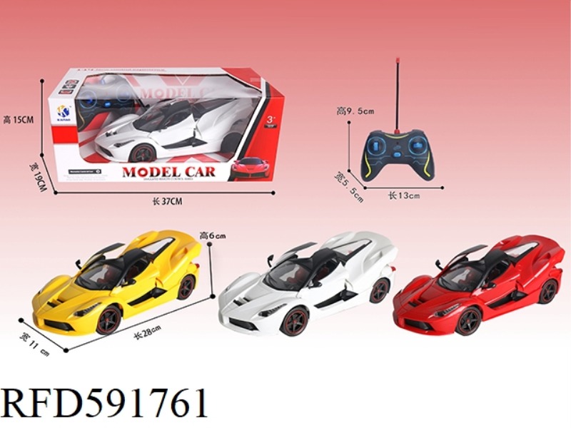 1:14 FERRARI REMOTE CONTROL THREE-DOOR FIVE-WAY REMOTE CONTROL CAR