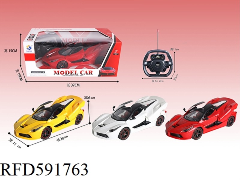 1:14 FERRARI REMOTE CONTROL THREE-DOOR FIVE-WAY REMOTE CONTROL CAR