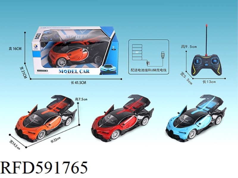 1:12 BUGATTI (HARDTOP) THREE-DOOR FIVE-WAY REMOTE CONTROL CAR