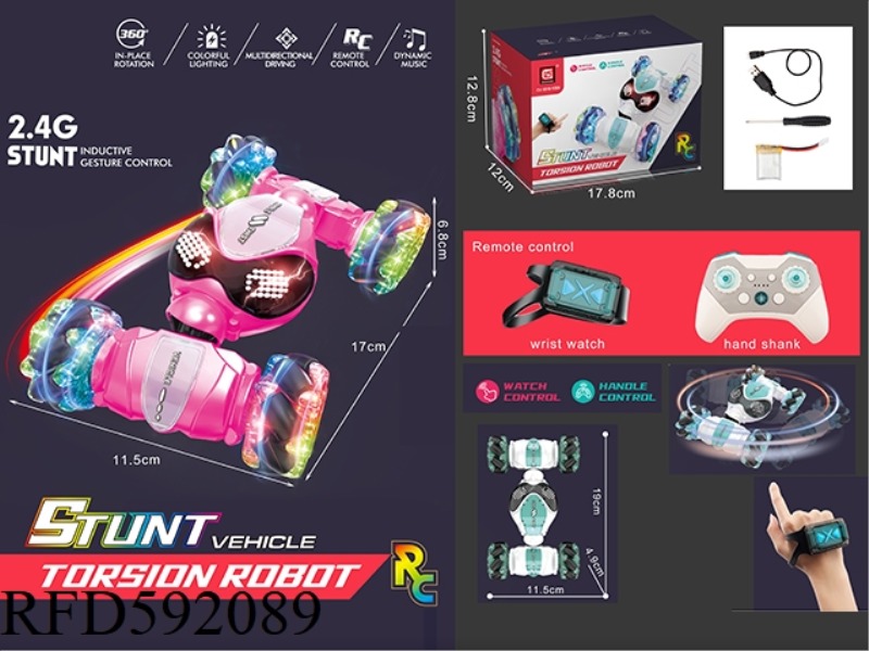 TWIST THE AUTOBOT GESTURE SENSING TWIST THE CAR