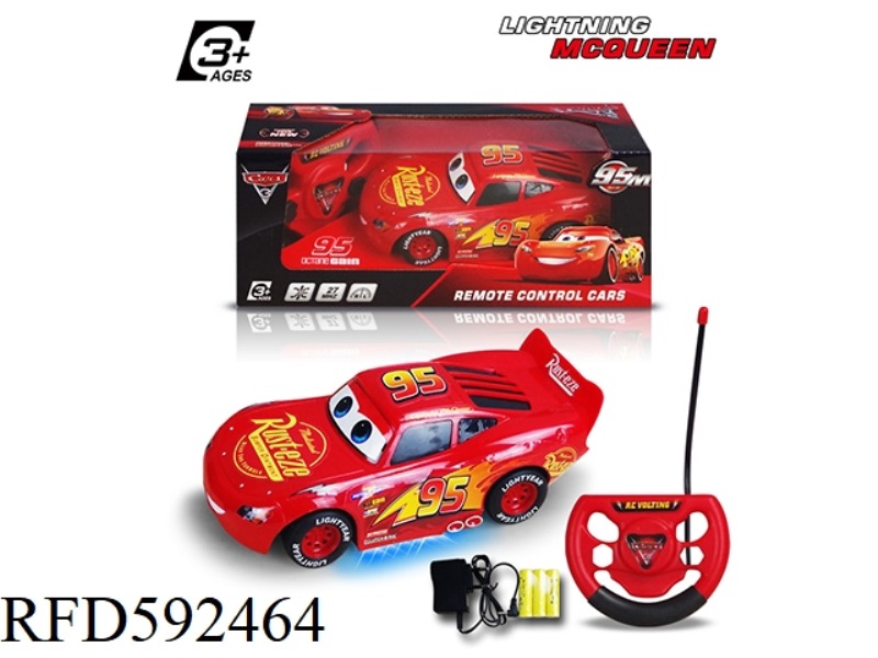 3 RD GENERATION CAR STORY 1:24 FOUR-WAY REMOTE CONTROL CAR