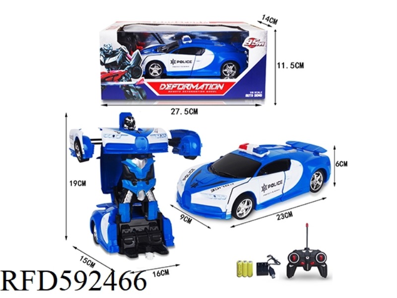 1:18 BUGATTI POLICE CAR SMALL DEFORMATION (INCLUDING ELECTRICITY) WITH USB
