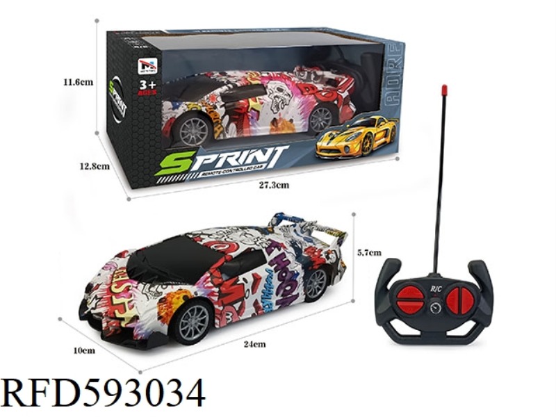 LAMBORGHINI SITONG REMOTE CONTROL CAR