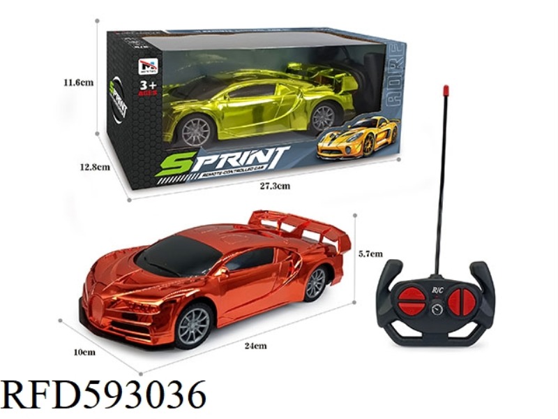 BUGATTI SITONG REMOTE CONTROL CAR