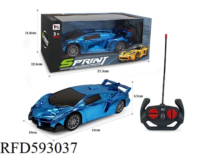 LAMBORGHINI SITONG REMOTE CONTROL CAR