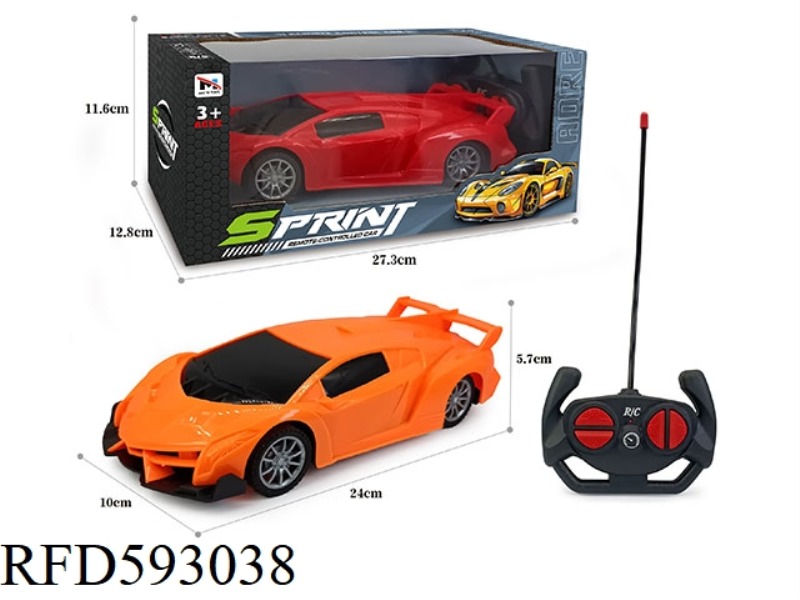 LAMBORGHINI SITONG REMOTE CONTROL CAR