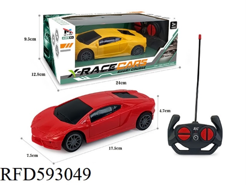 LAMBORGHINI SITONG REMOTE CONTROL CAR