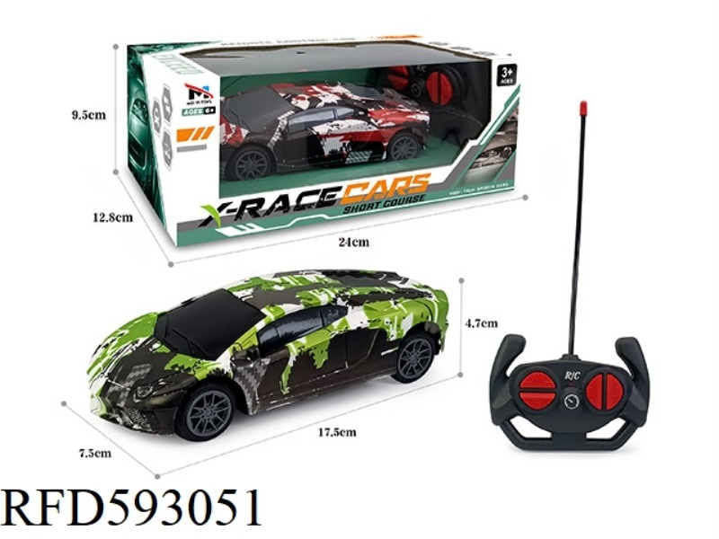 LAMBORGHINI SITONG REMOTE CONTROL CAR