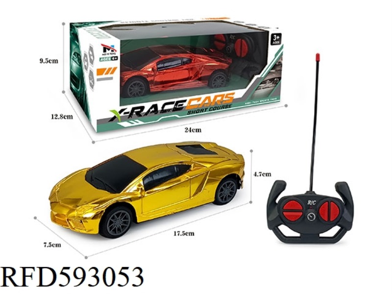 LAMBORGHINI SITONG REMOTE CONTROL CAR