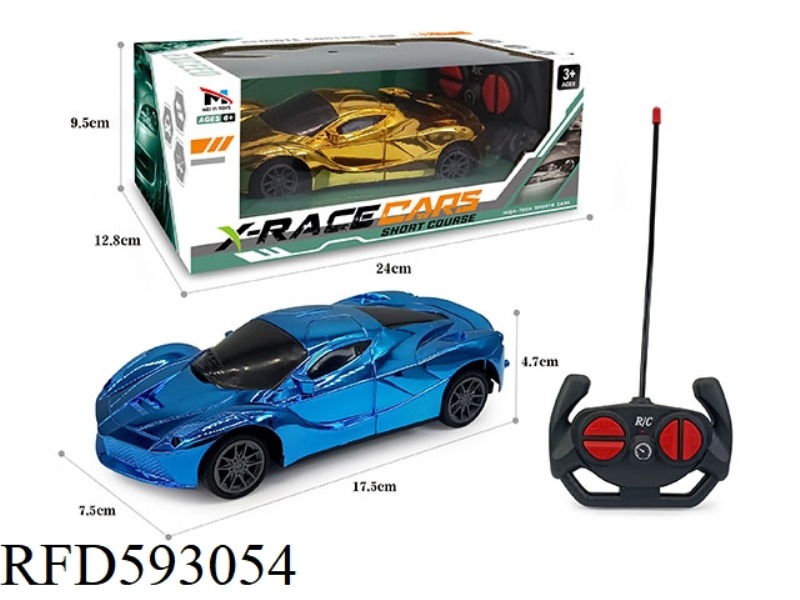 FERRARI SITONG REMOTE CONTROL CAR