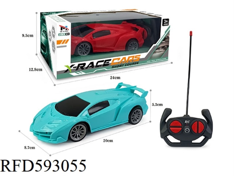 LAMBORGHINI SITONG REMOTE CONTROL CAR