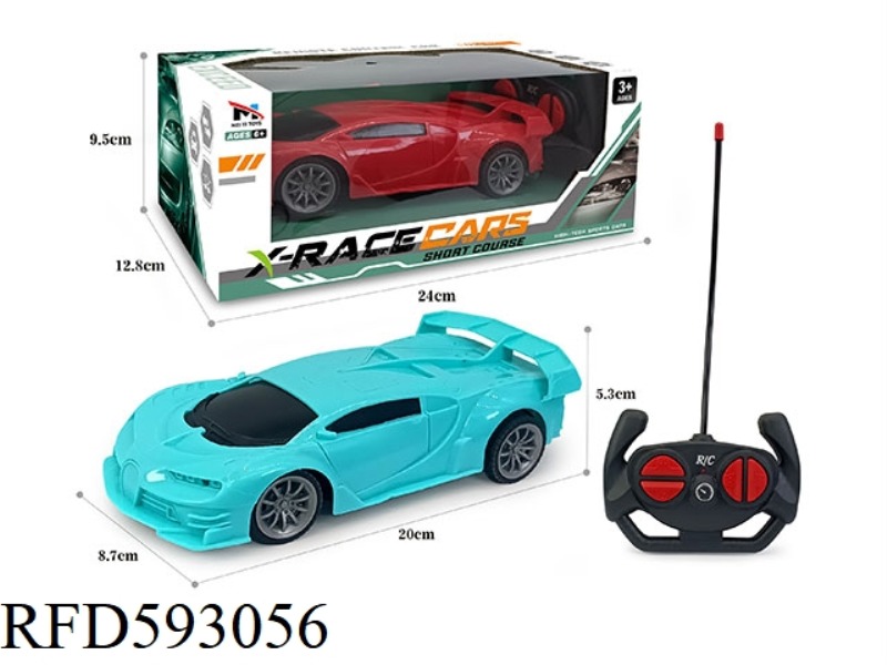 BUGATTI SITONG REMOTE CONTROL CAR