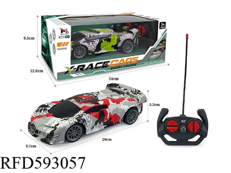 BUGATTI SITONG REMOTE CONTROL CAR