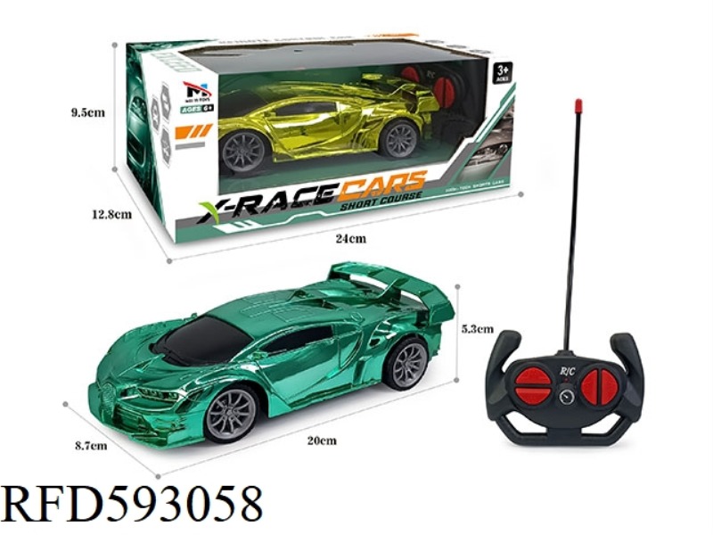 BUGATTI SITONG REMOTE CONTROL CAR