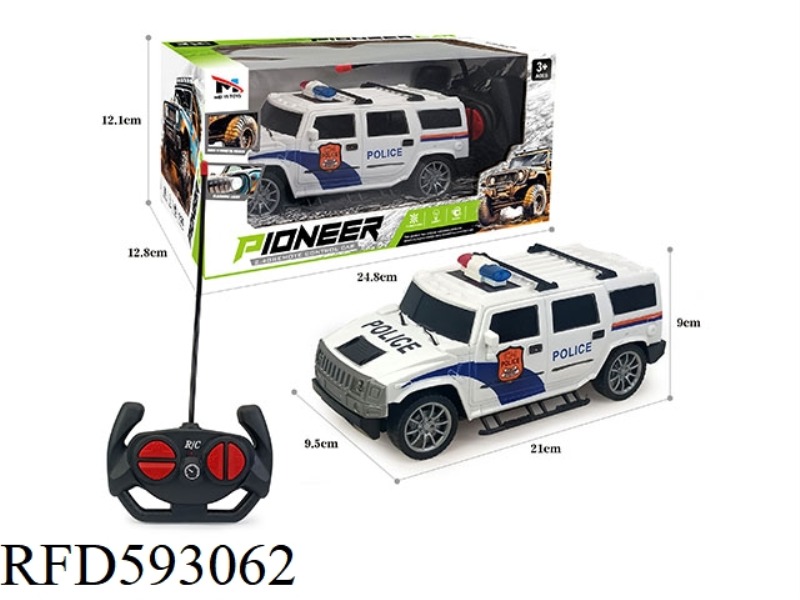 HUMMER SITONG REMOTE CONTROL VEHICLE