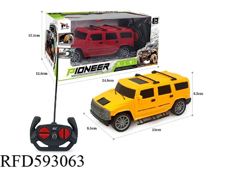 HUMMER SITONG REMOTE CONTROL VEHICLE