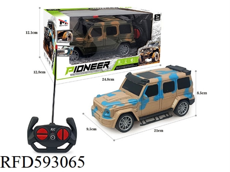 MILITARY VEHICLE FOUR-WAY REMOTE CONTROL VEHICLE