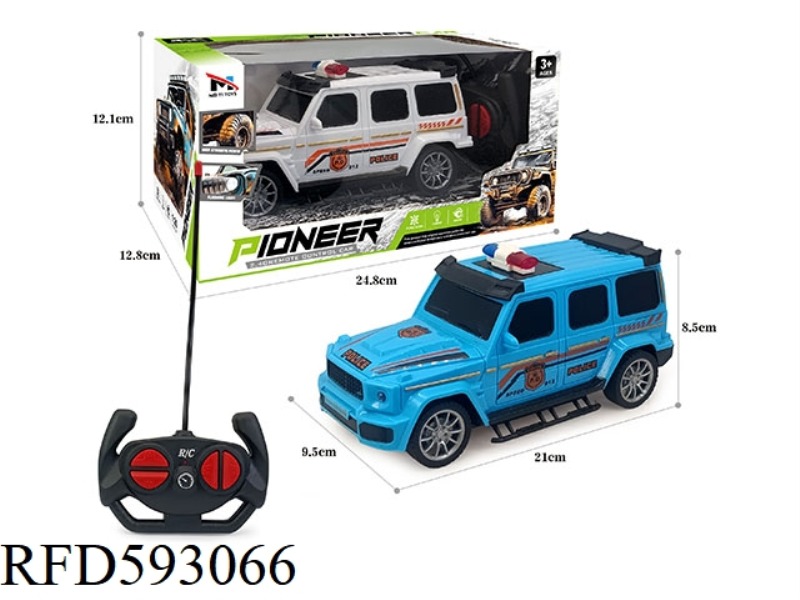 POLICE CAR FOUR-WAY REMOTE CONTROL CAR